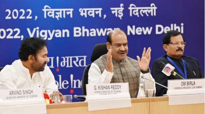 विज्ञान भवन में पर्यटन मंत्रालय द्वारा पर्यटक पुलिस पर राष्ट्रीय सम्मेलन