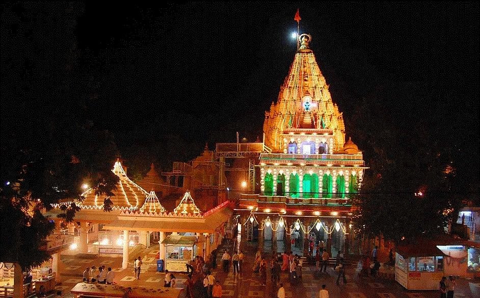 महाकालेश्वर ज्योतिर्लिंग
