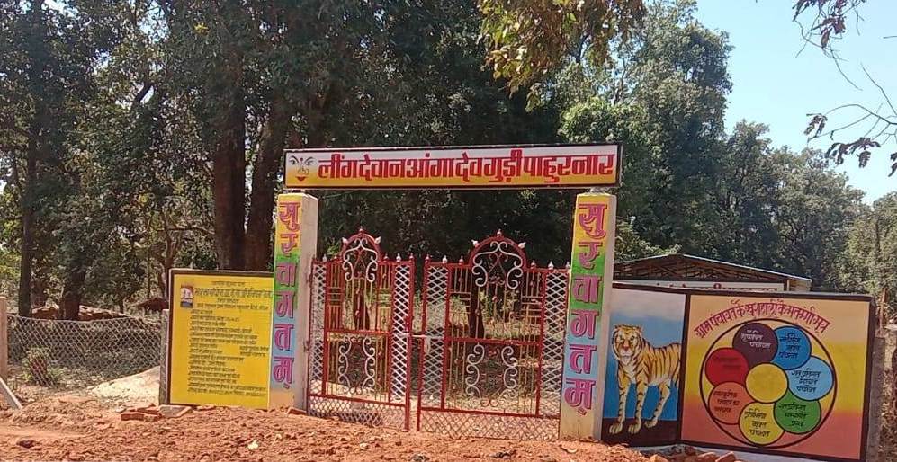 देवगुड़ियों और घोटूलों का किया जा रहा संरक्षण