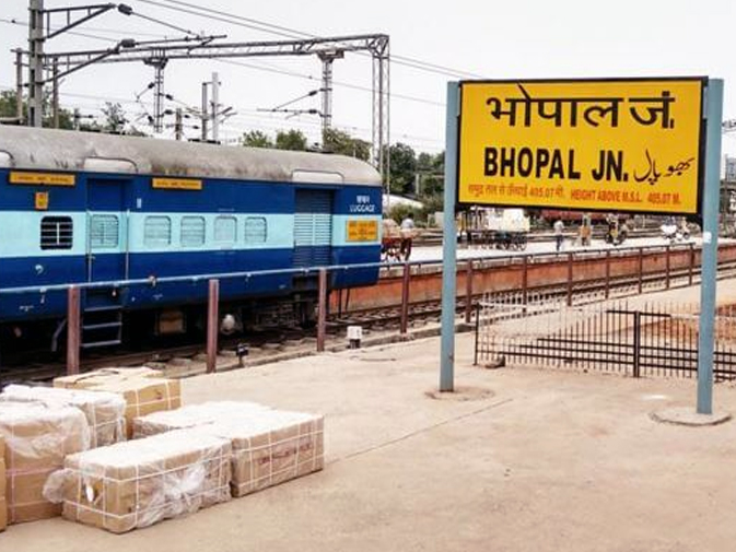 9वीं वंदे भारत