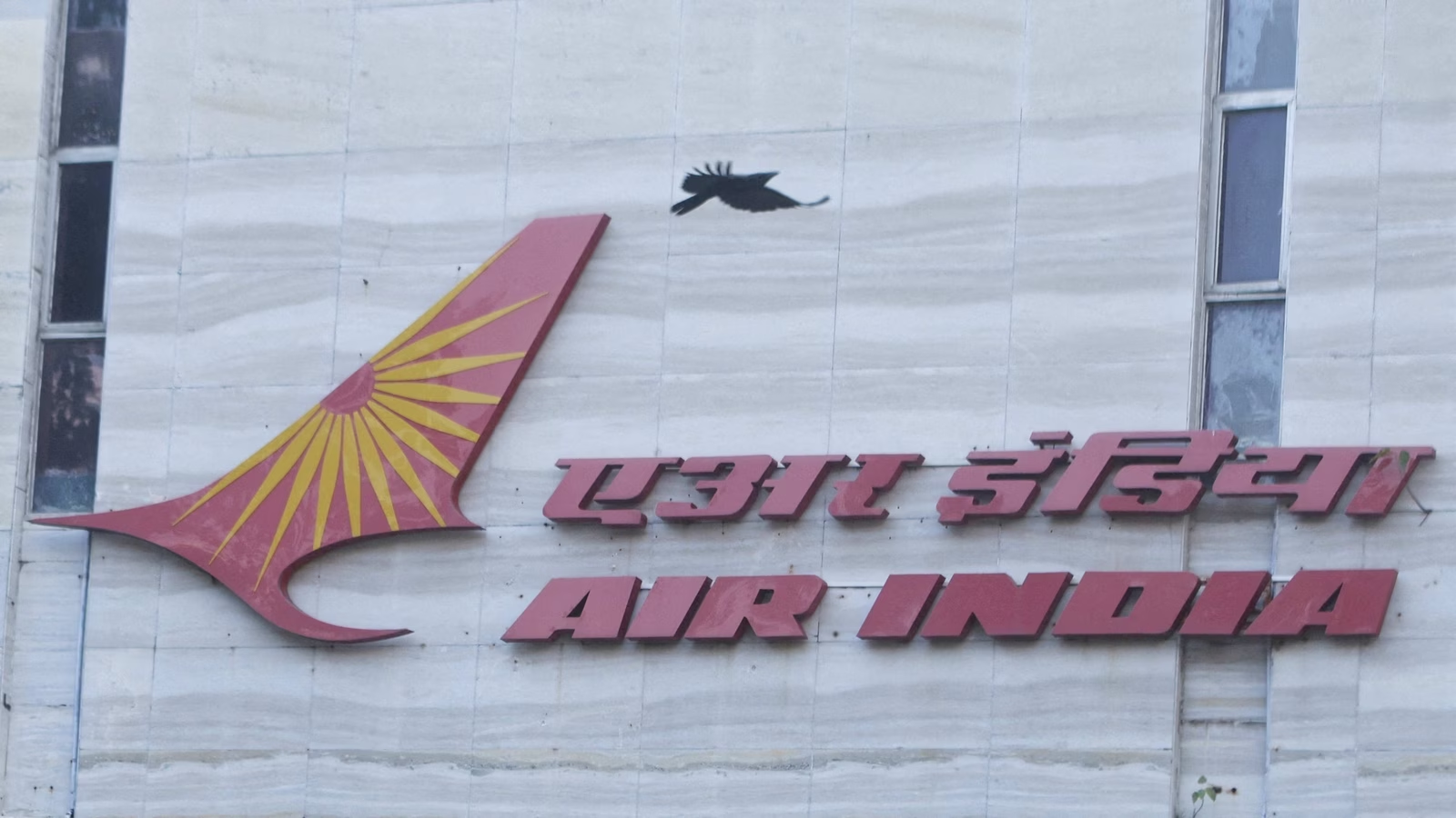 Air India's Famous Mascot, the Maharajah, Set to Retire
