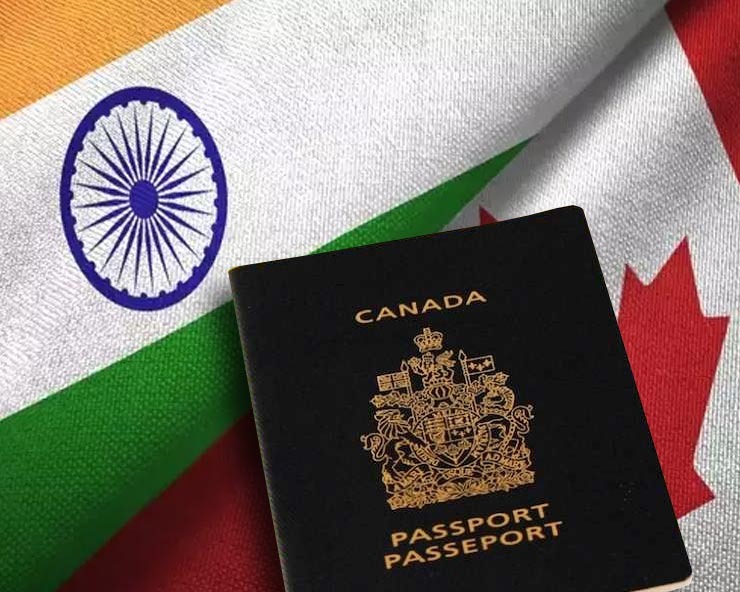 भारत ने कनाडा के वीजा सर्विस पर लगाई रोक