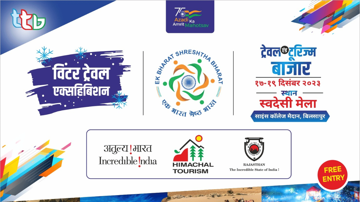 Travel and Tourism Bazaar 2023 - Embark on a thrilling journey