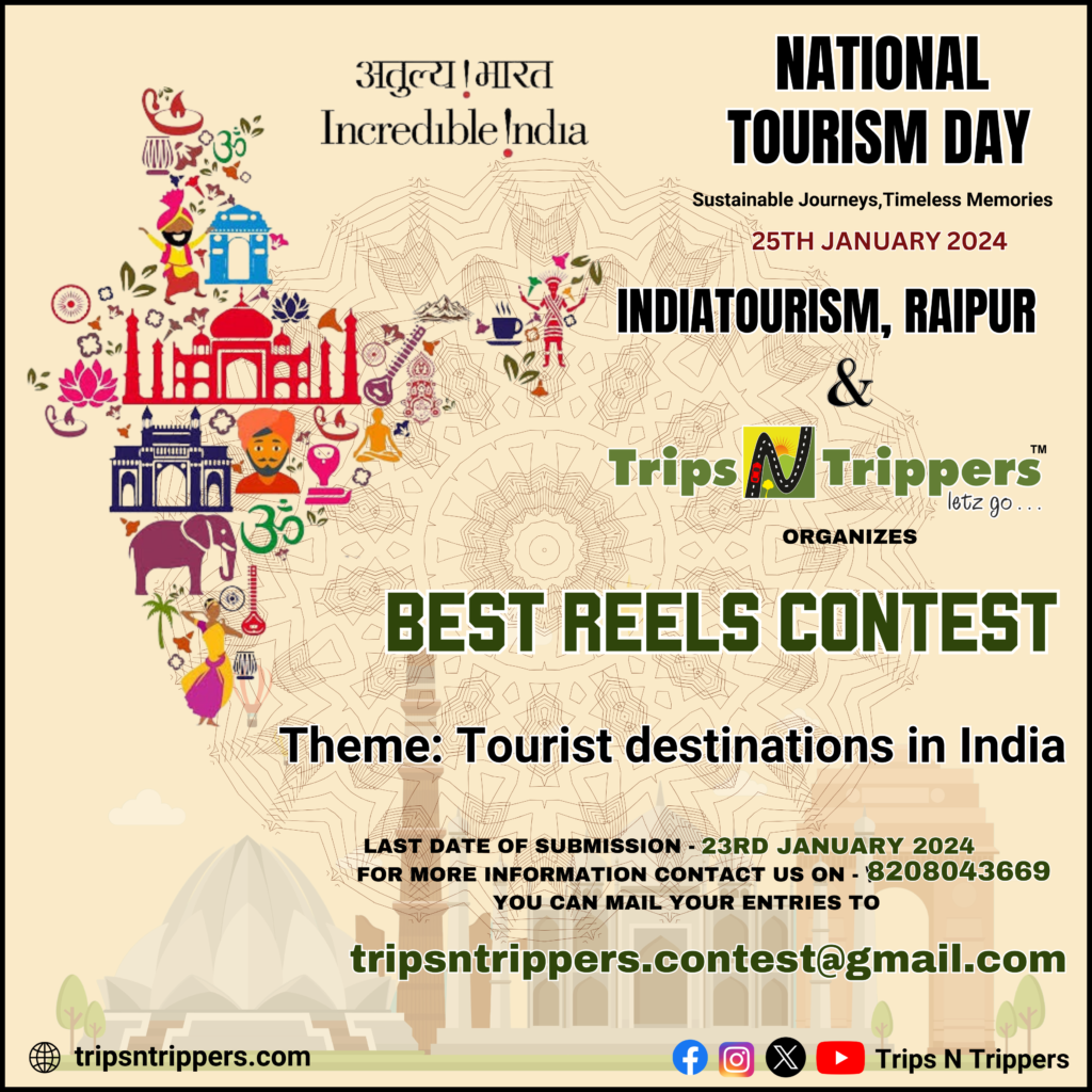 Best Reels Contest