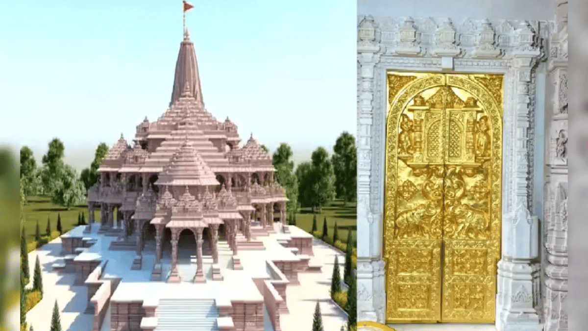 Ayodhya Ram Mandir: Inauguration Countdown Begins with Installation of First 'Golden Gate'