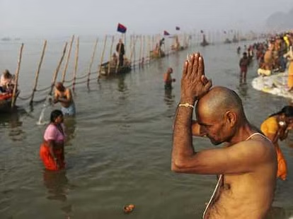 Rajim Kumbh Mela