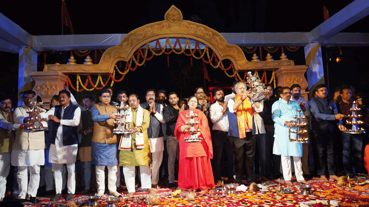Rajim Kumbh Kalp 2024: Ganga Aarti & Ayodhya Dham Display