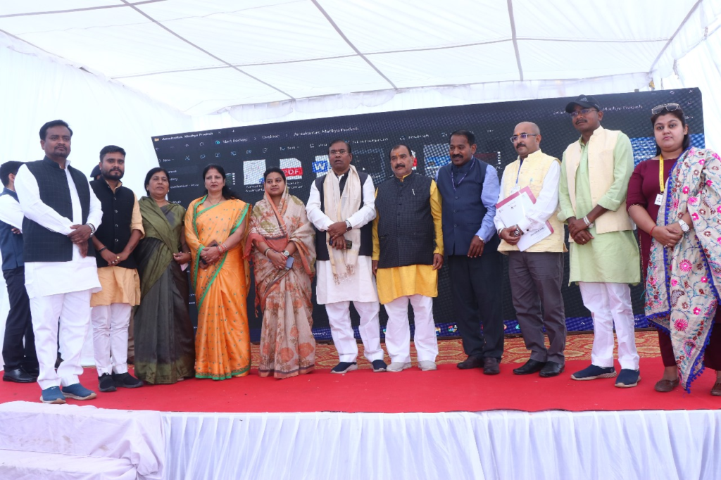 प्रधानमंत्री ने किया मध्य प्रदेश के अमरकंटक के विकास कार्यों का आभासी लोकार्पण