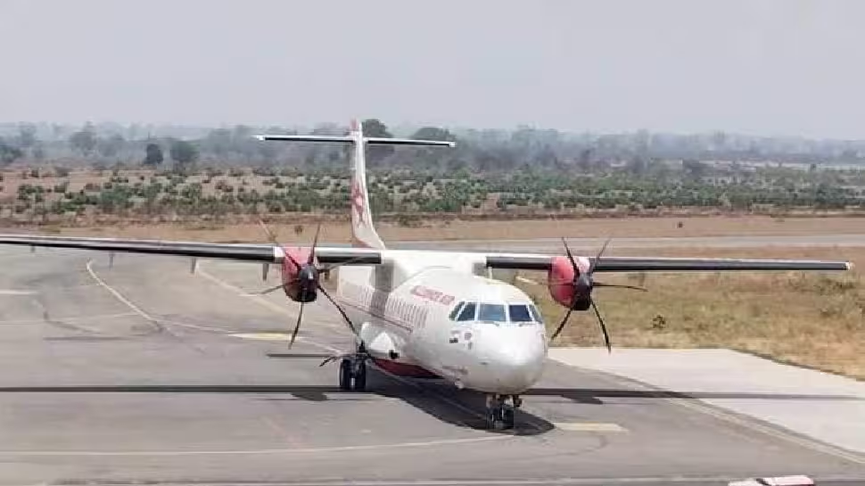 हवाई सेवा