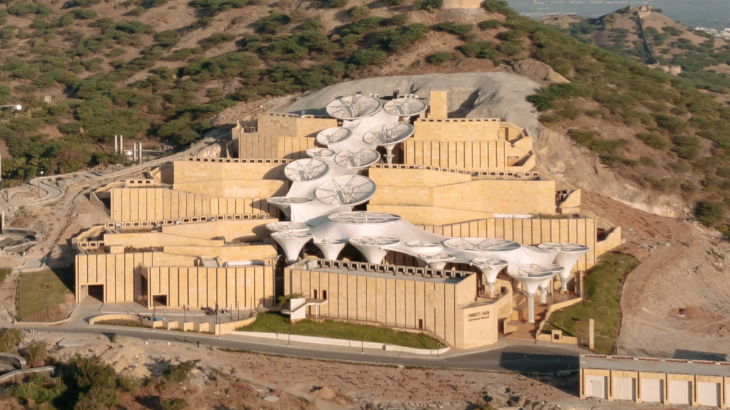 Smritivan Earthquake Memorial Museum