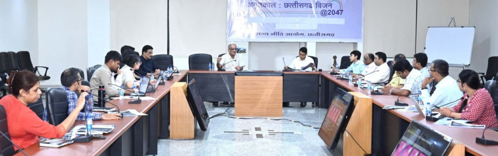 छत्तीसगढ़ में पर्यटन सुविधाएं बढ़ाने हुआ विचार मंथन बैठक