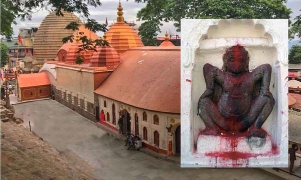 Kamakhya Temple