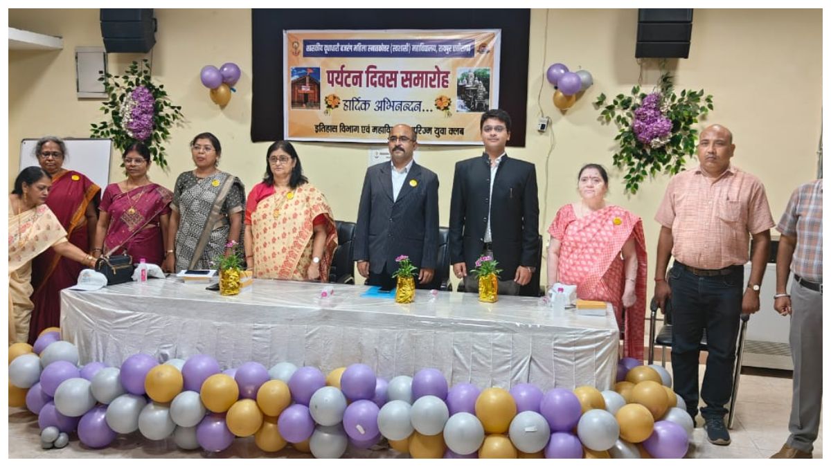 कई कार्यक्रमों के साथ मनाया गया विश्व पर्यटन दिवस 2024