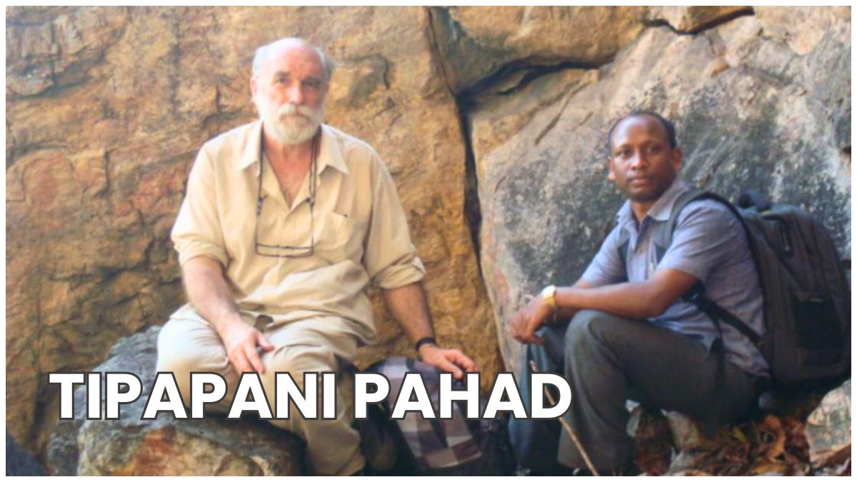 टीपापानी पहाड़ पर मिले मध्य पाषाणकालीन शैलचित्र