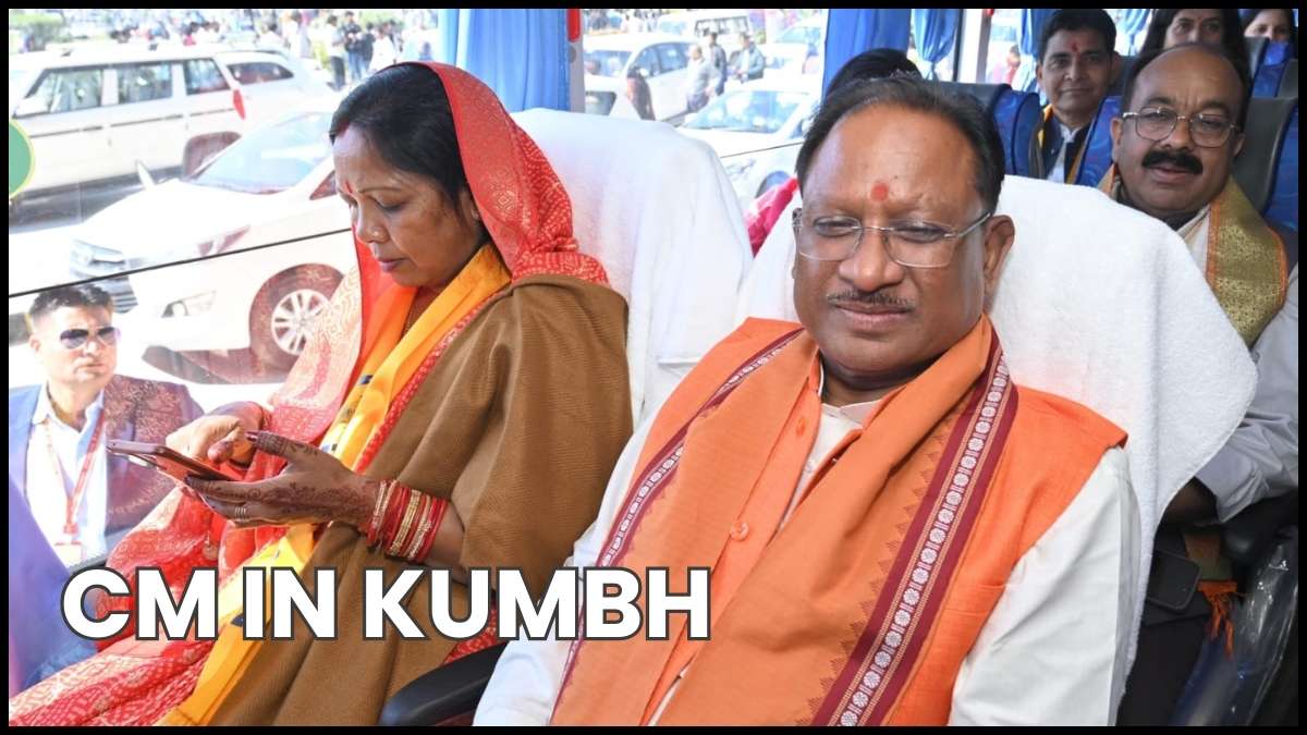 प्रयागराज महाकुंभ 2025: मुख्यमंत्री विष्णु देव साय ने त्रिवेणी संगम में किया पुण्य स्नान