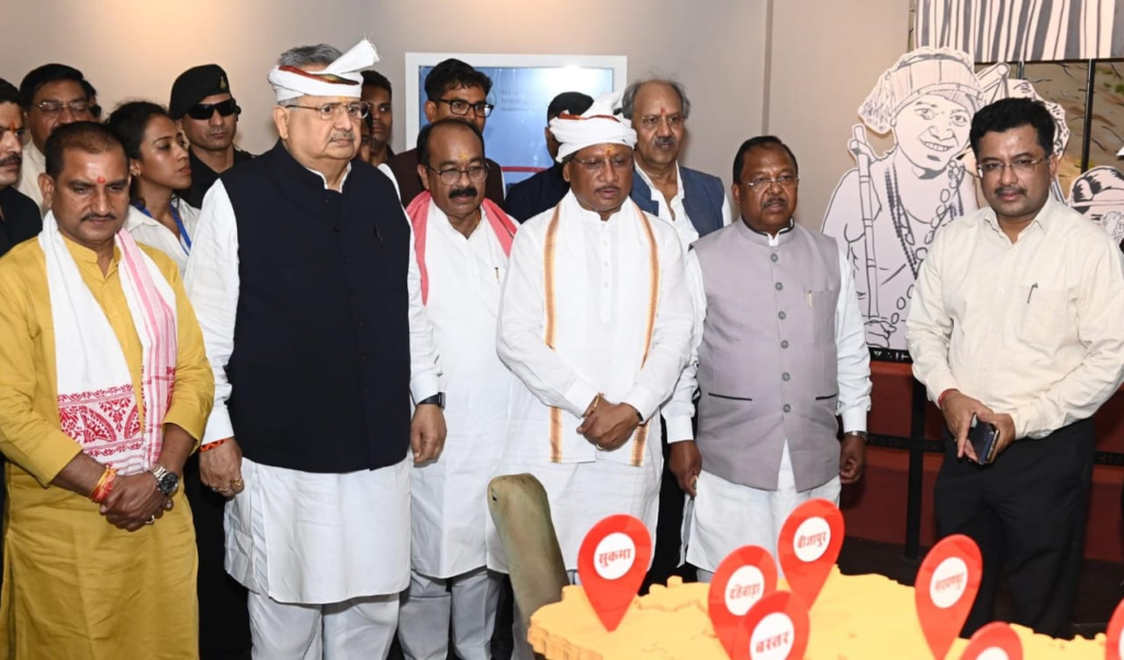 छत्तीसगढ़ में ट्राइबल म्यूजियम बनेगा पर्यटन और शोध का बड़ा केन्द्र