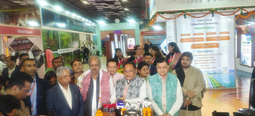 छत्तीसगढ़ पर्यटन निवेशक सम्मेलन