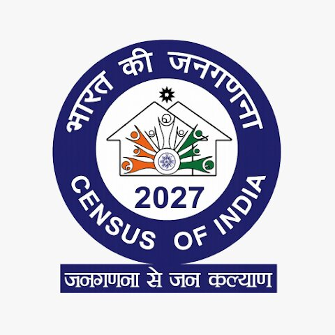 अब घर बैठे मोबाइल से भरें अपनी जानकारी, बाहर घूमने गए हैं तो भी नहीं छूटेगा नाम!