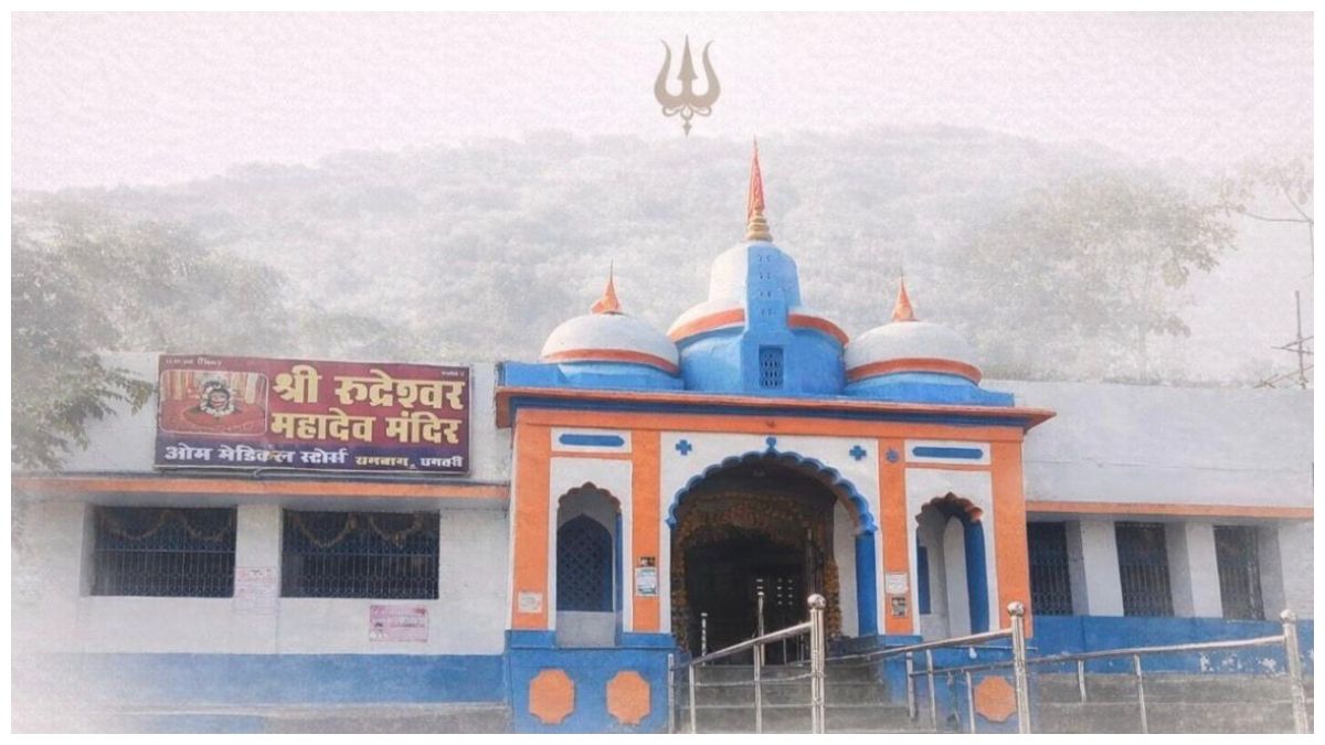 रुद्री में साकार होगा आस्था और आधुनिकता का अद्भुत संगम