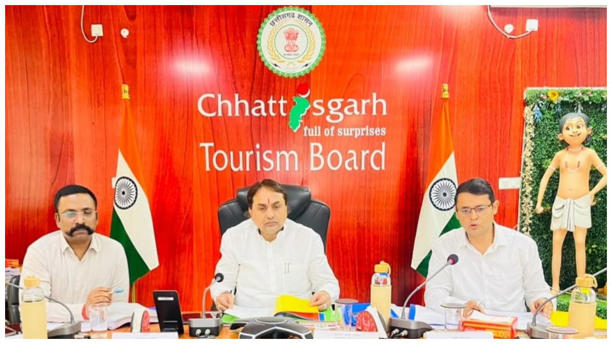 Chhattisgarh Tourism: पर्यटन विकास को मिलेगी नई रफ्तार, 38वीं बोर्ड बैठक में तैयार हुआ बड़ा रोडमैप