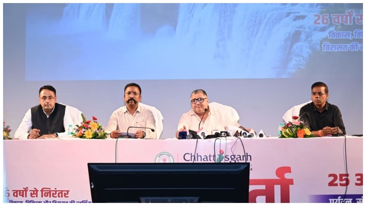चित्रकोट से सिरपुर तक बदलेगी छत्तीसगढ़ की तस्वीर! 2028 तक ग्लोबल पहचान, 500 करोड़ निवेश और 1000 रोजगार का लक्ष्य