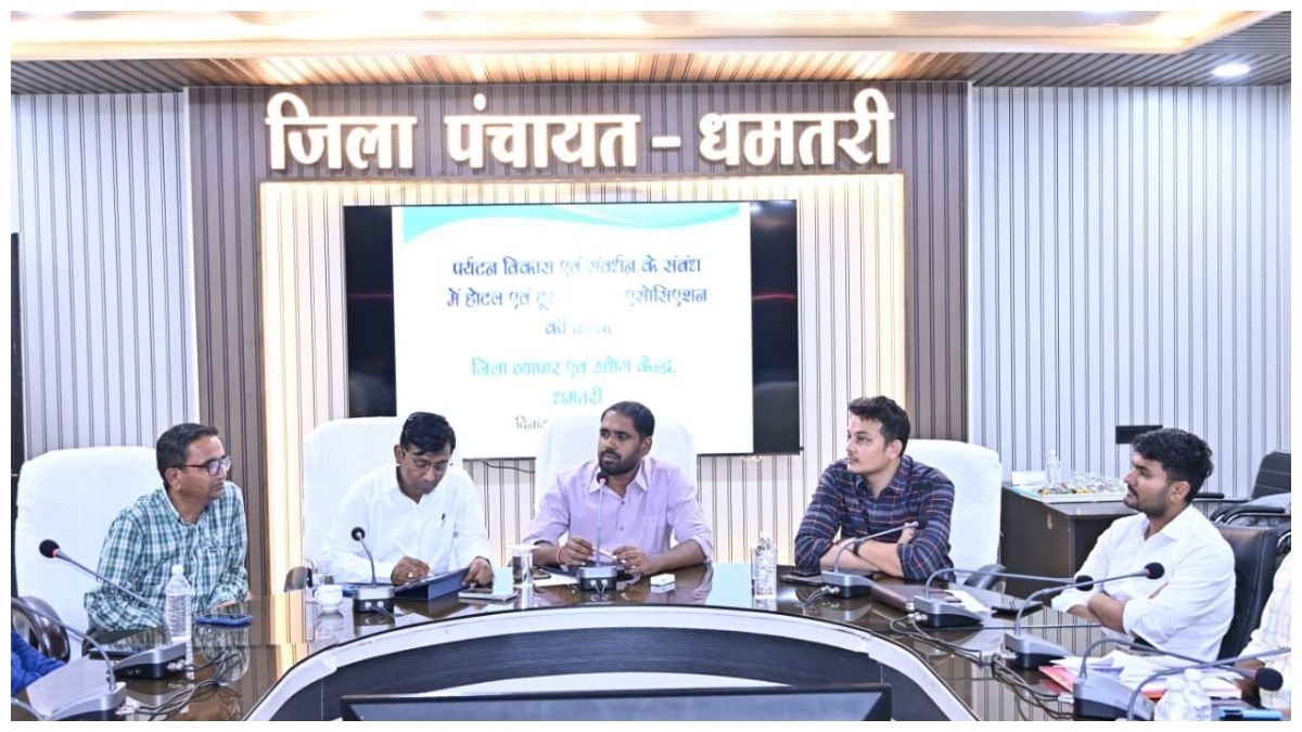 धमतरी में पर्यटन को मिलेगा नया मुकाम, कैंपिंग से लग्जरी होमस्टे तक बनेगा प्लान