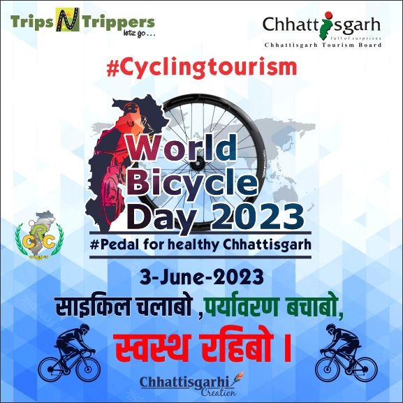 विश्व साइकिल दिवस पर ट्रिप एन ट्रिपर्स और छग पर्यटन विभाग का आयोजन