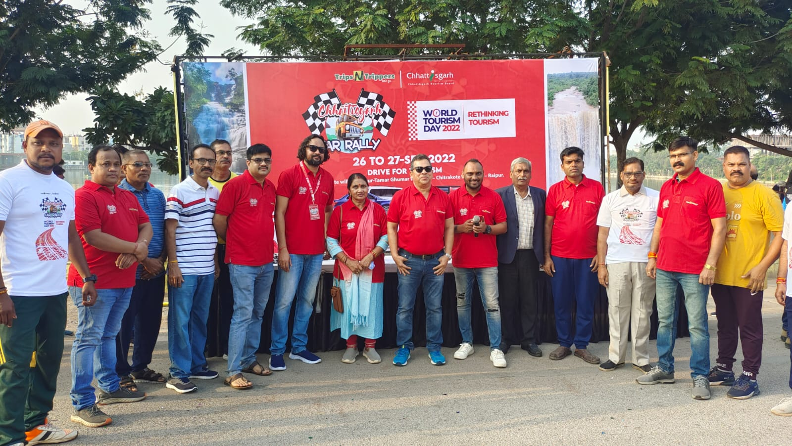 Chhattisgarh Car Rally 2022