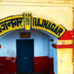 Rajnagar Railway Station