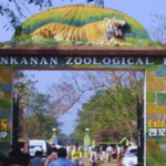 Nandan Kanan Zoo
