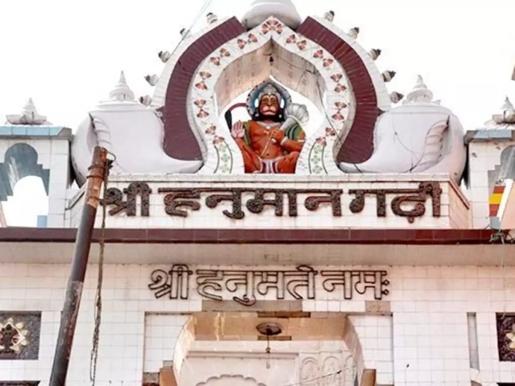 Ayodhya 