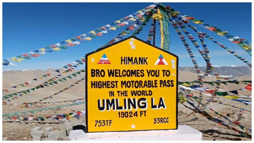 umling la pass