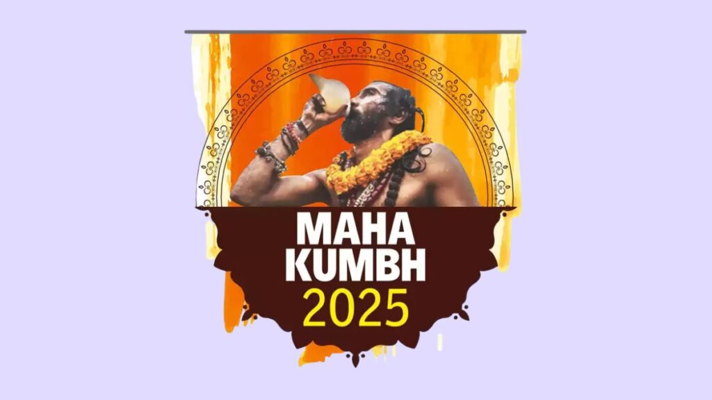 mahakumbh