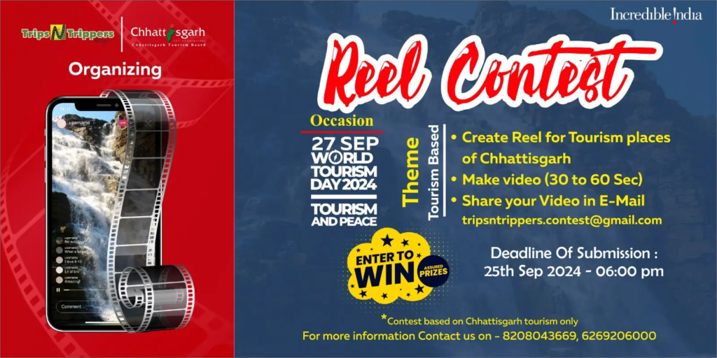 Trips N Trippers Launches Best Reels Contest