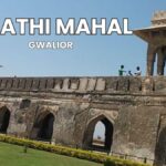 haathi mahal