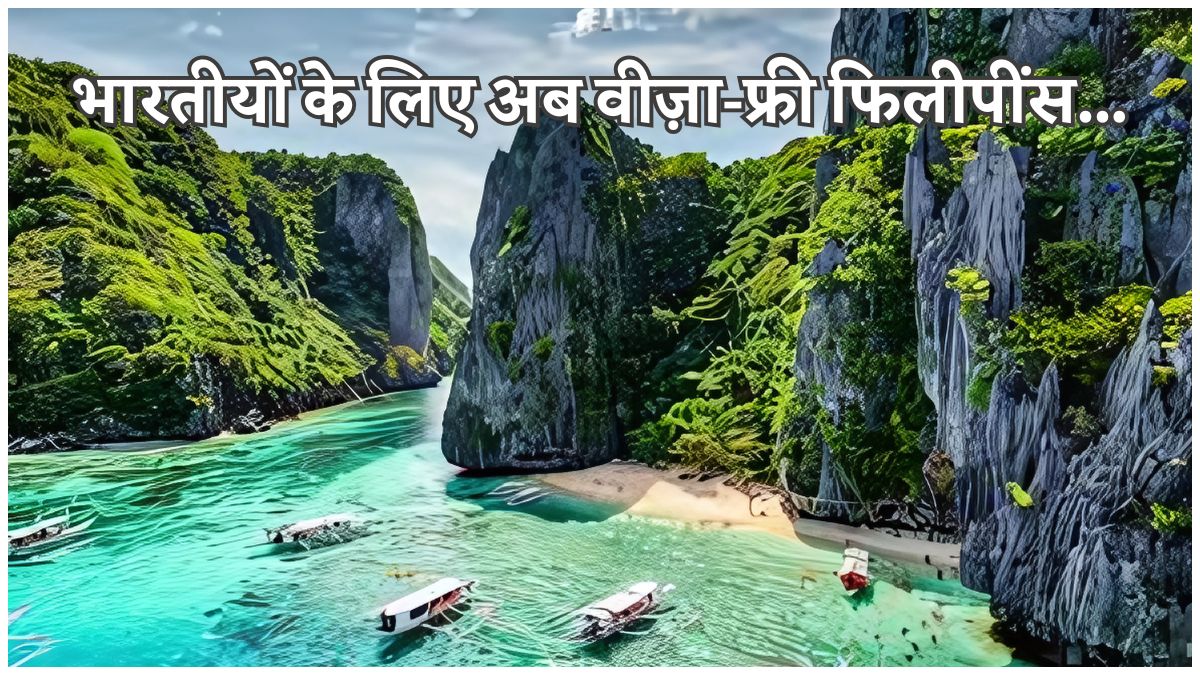 Philippines
