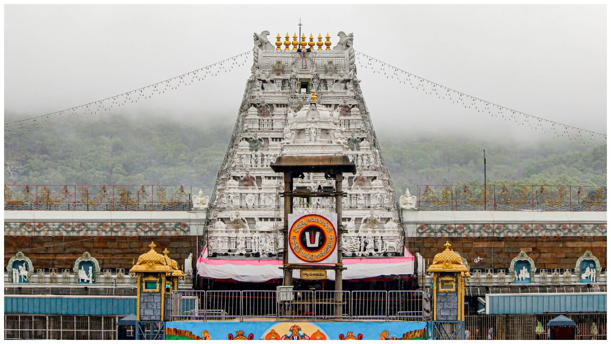 tirupati temple