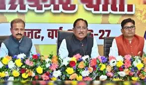 छत्तीसगढ़ पर्यटन का स्वर्णिम दौर: बजट 2026-27 में बड़े ऐलान