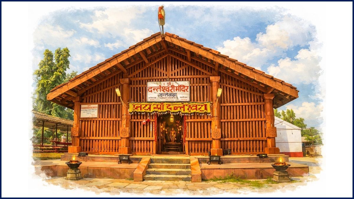 Dantewada