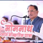 somnath