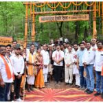 bhoramdeo eco trail