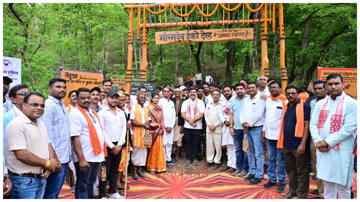 bhoramdeo eco trail