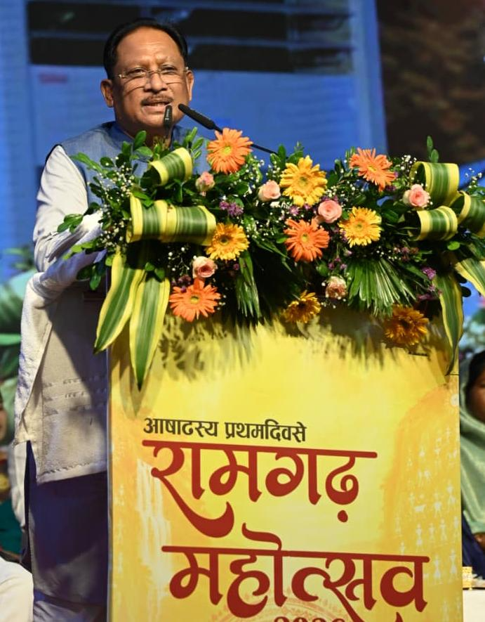 रामगढ़ की ऐतिहासिक, सांस्कृतिक एवं पुरातात्विक विरासत को विश्व पटल पर दिलाएंगे नई पहचान