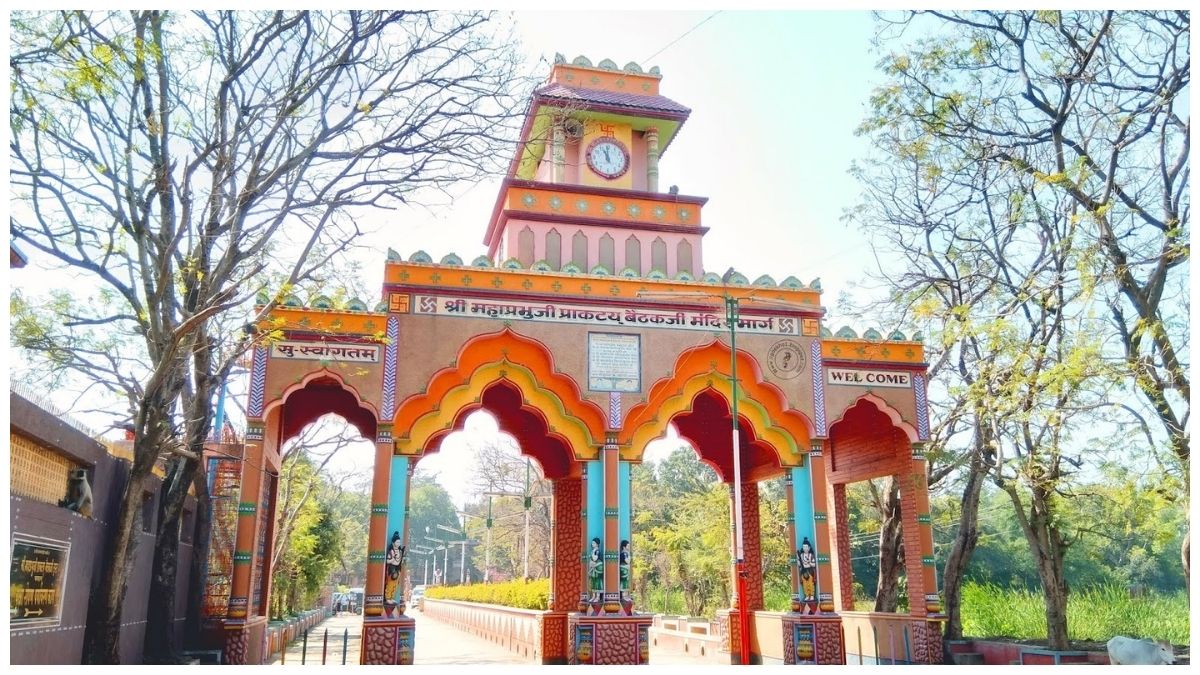 champaranya